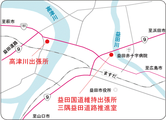 高津川出張所アクセスマップ
