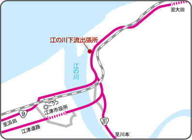 江の川下流出張所アクセスマップ