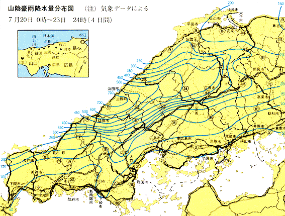 山陰豪雨降水量分布図