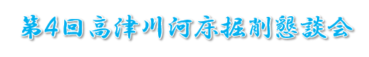 S@Ð͏@퍧k