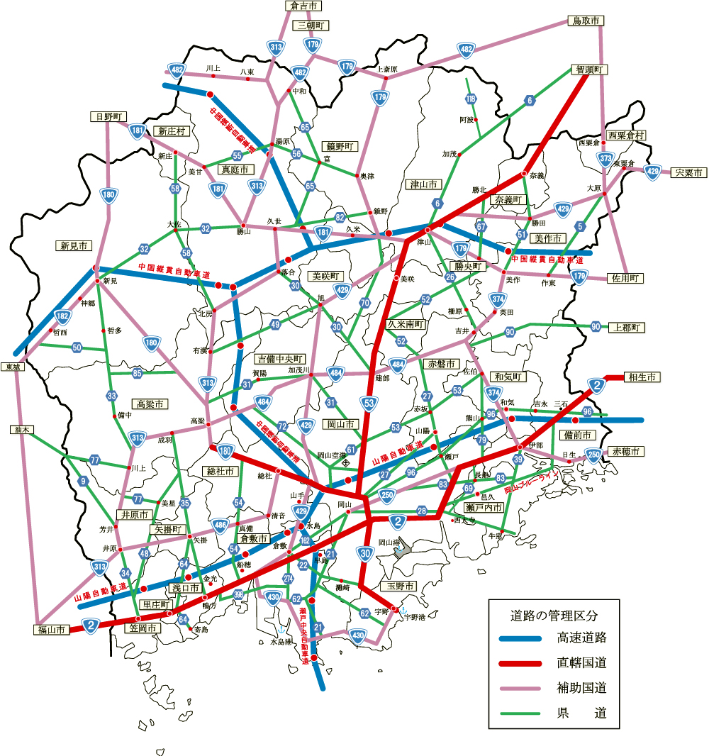 主要路線図
