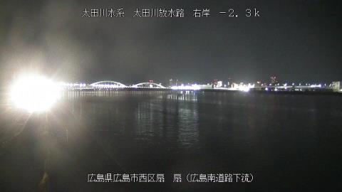 2025年5月3日2時 の様子