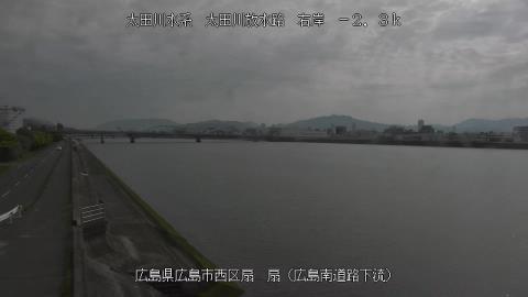 2025年5月3日8時 の様子