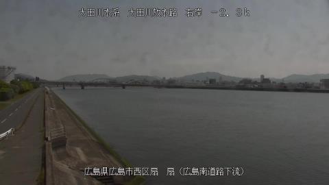 2025年5月3日9時 の様子