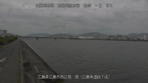 2025年5月2日14時 の様子