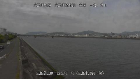 2025年5月2日15時 の様子