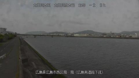 2025年5月2日16時 の様子