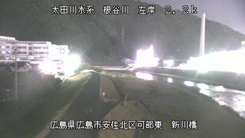 2025年5月3日2時 の様子