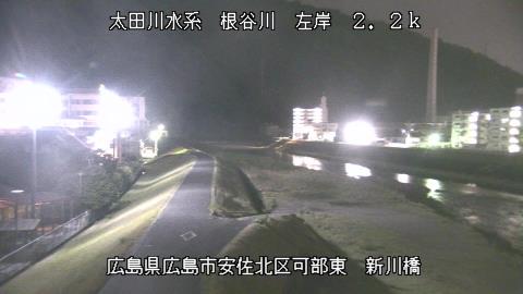 2025年5月2日21時 の様子