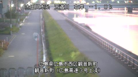 2025年5月3日4時 の様子