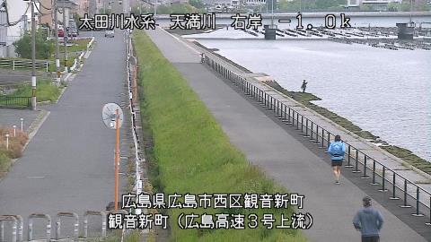 2025年5月3日6時 の様子