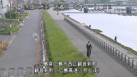 2025年5月3日7時 の様子