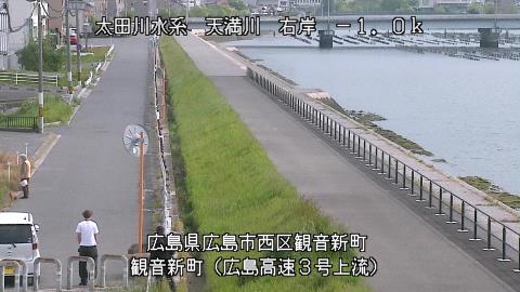 2025年5月3日8時 の様子