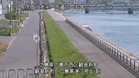 2025年5月3日9時 の様子