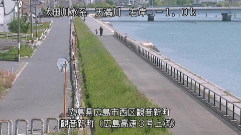 2025年5月3日10時 の様子