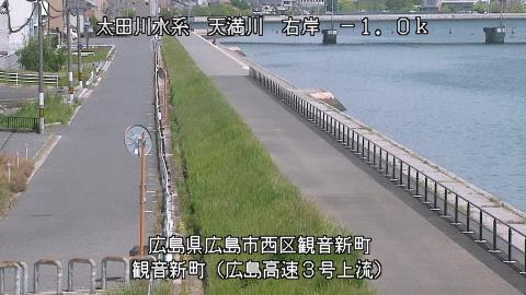 2025年5月3日11時 の様子