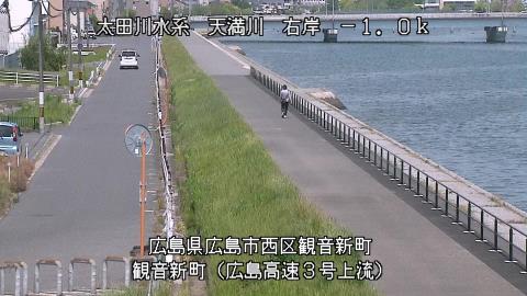 2025年5月3日12時 の様子