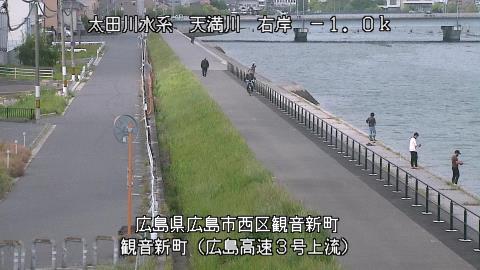 2025年5月3日14時 の様子