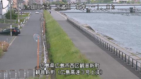 2025年5月2日15時 の様子