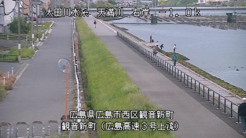 2025年5月2日17時 の様子