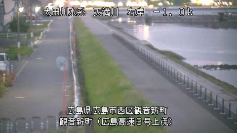 2025年5月2日18時 の様子
