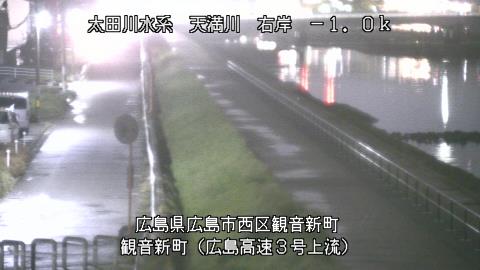 2025年5月2日19時 の様子