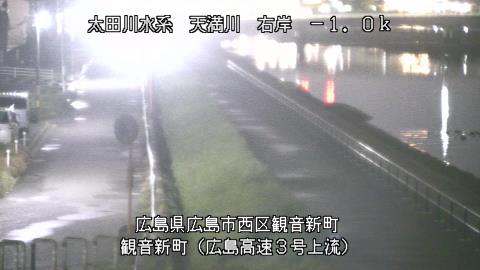 2025年5月2日20時 の様子