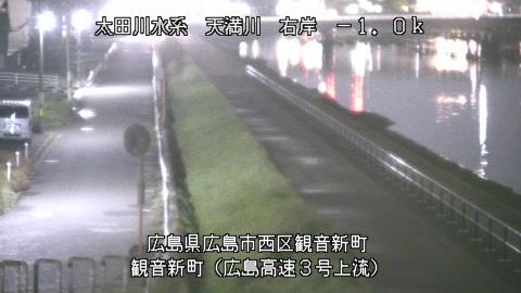 2025年5月2日21時 の様子
