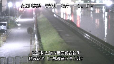 2025年5月2日22時 の様子