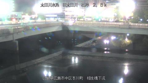 2025年5月3日0時 の様子
