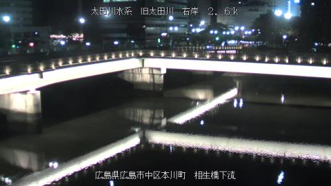 2025年5月2日19時 の様子