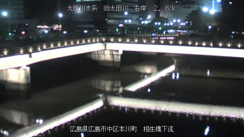 2024年4月15日19時 の様子