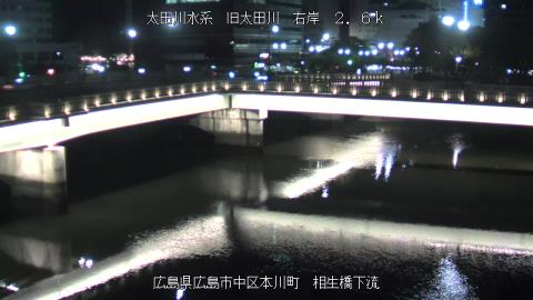 2025年5月2日20時 の様子