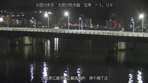 2025年5月3日0時 の様子