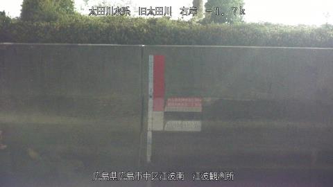 2025年5月3日0時 の様子