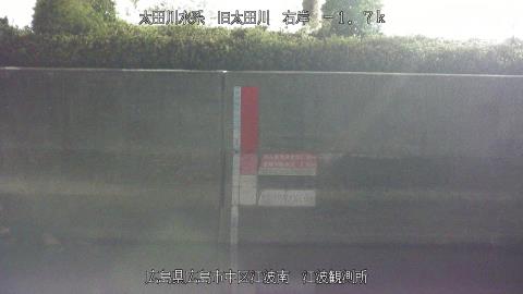 2025年5月3日3時 の様子