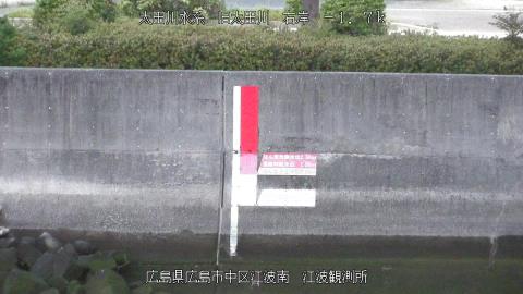 2025年5月3日4時 の様子