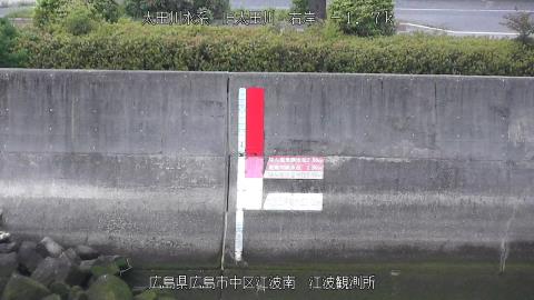 2025年5月3日7時 の様子