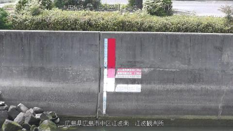 2025年5月3日13時 の様子