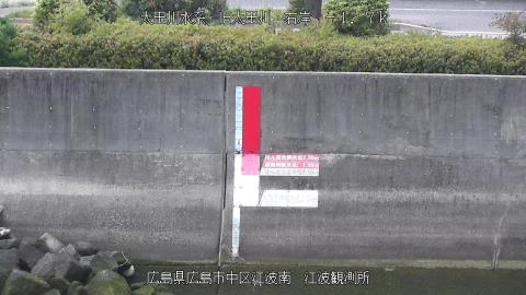 2025年5月2日14時 の様子