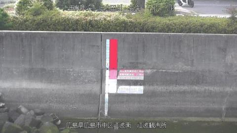 2025年5月2日16時 の様子