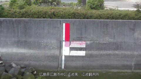 2025年5月2日18時 の様子