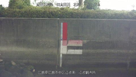 2025年5月2日22時 の様子