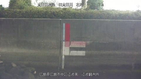 2025年5月2日23時 の様子
