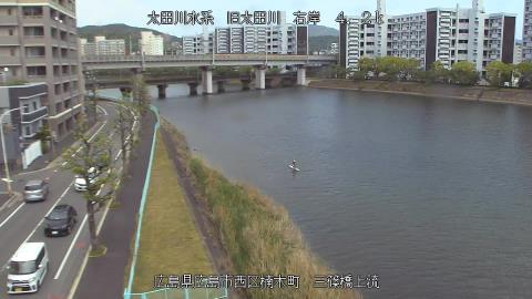 2025年5月3日13時 の様子