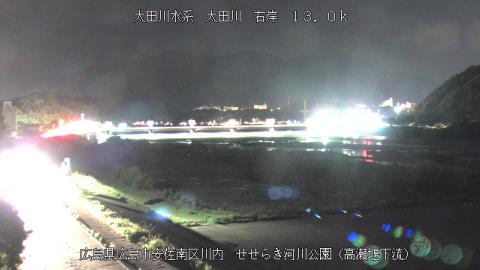 2025年5月3日3時 の様子