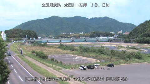 2025年5月3日13時 の様子