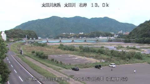 2025年5月2日14時 の様子
