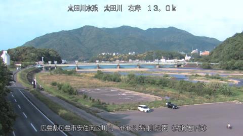 2025年5月2日16時 の様子