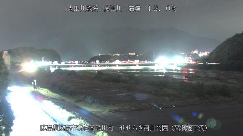 2025年5月2日20時 の様子